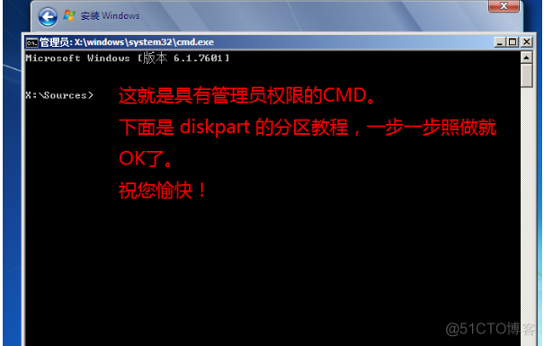 主板不支持linux系统怎么在bios中设置 主板不支持uefi怎么装系统_管理员权限_08