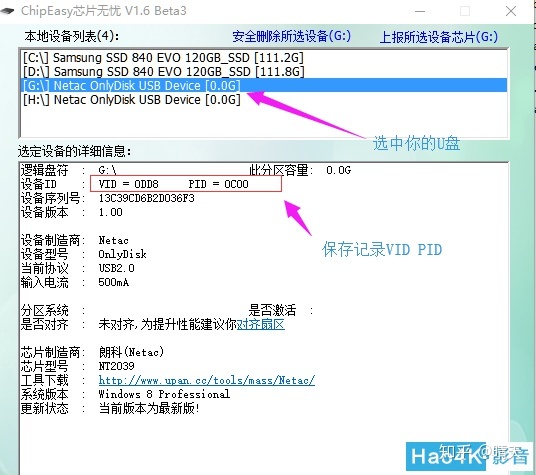 黑群晖docker休眠 黑群晖 休眠设置-陌上烟雨遥