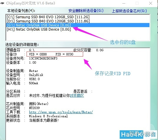 黑群晖docker休眠 黑群晖 休眠设置_群晖3617可以有几个网卡