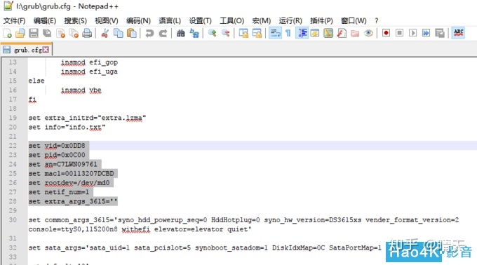 黑群晖docker休眠 黑群晖 休眠设置_stm32l0的停止模式怎么唤醒_07