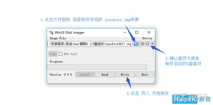 黑群晖docker休眠 黑群晖 休眠设置_stm32l0的停止模式怎么唤醒_11