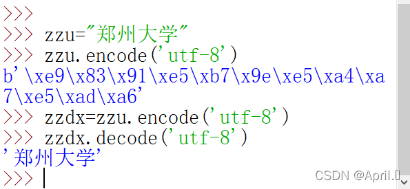 python截字段 python字段截取函数_python_03