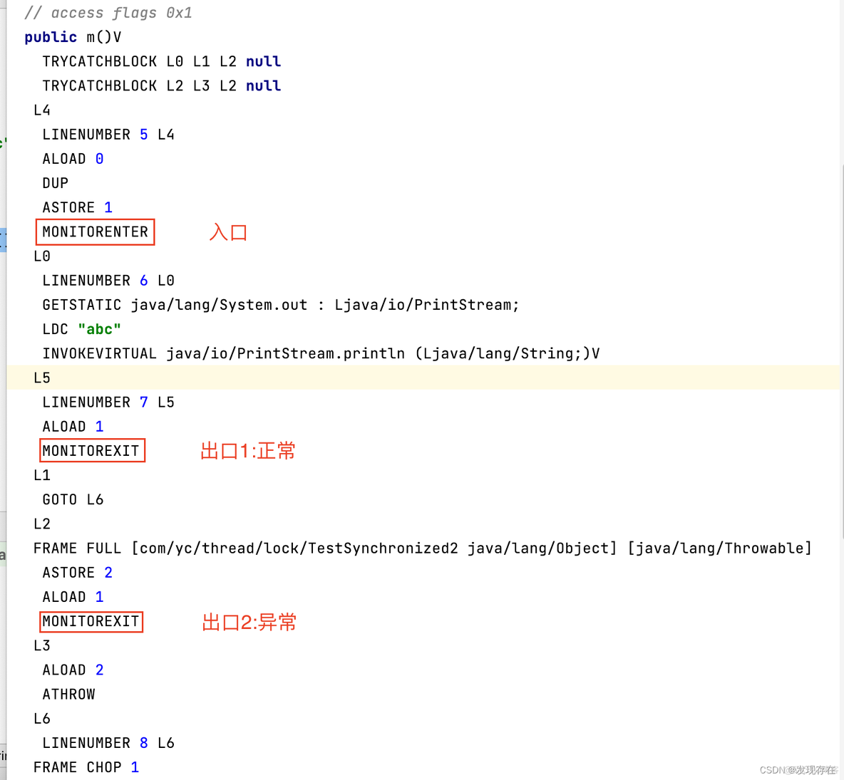 每个用户 加锁 java java锁的对象_Java