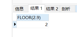 mysql 派生表count mysql pi()_database_02