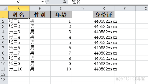 java对excel勾选项打 java excel处理_开发语言_04