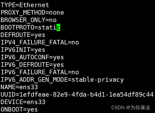 axios虚拟ip 虚拟ip怎么配置_tcp/ip_02