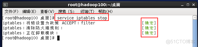 Kubernetes中部署 Hadoop 大数据集群 大数据hadoop集群搭建_hdfs_02