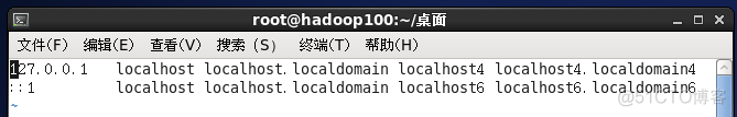 Kubernetes中部署 Hadoop 大数据集群 大数据hadoop集群搭建_hdfs_08