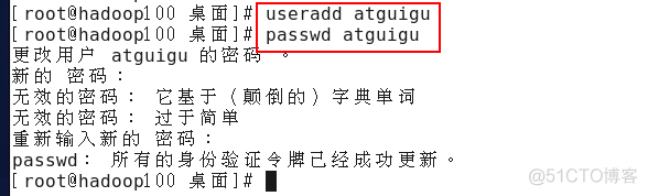 Kubernetes中部署 Hadoop 大数据集群 大数据hadoop集群搭建_vim_10