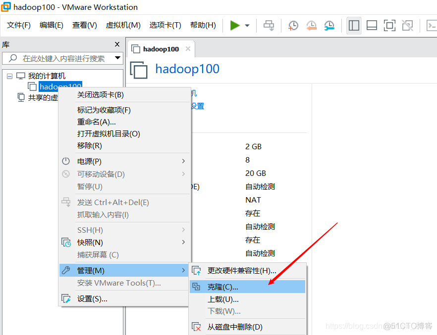 Kubernetes中部署 Hadoop 大数据集群 大数据hadoop集群搭建_hadoop_27