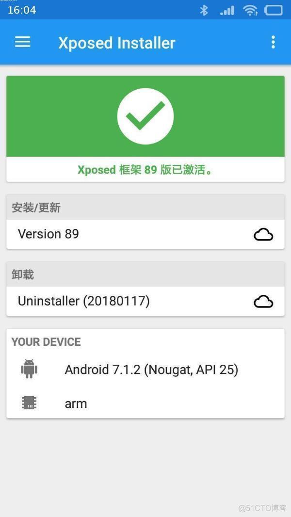 android XPosed的jar包如何下载 安卓6.0安装xposed_使用手册_03