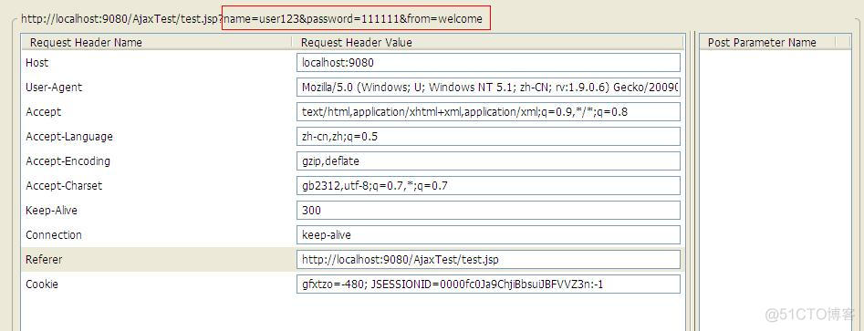 ajax请求Java后台的controller java处理ajax请求_User_03