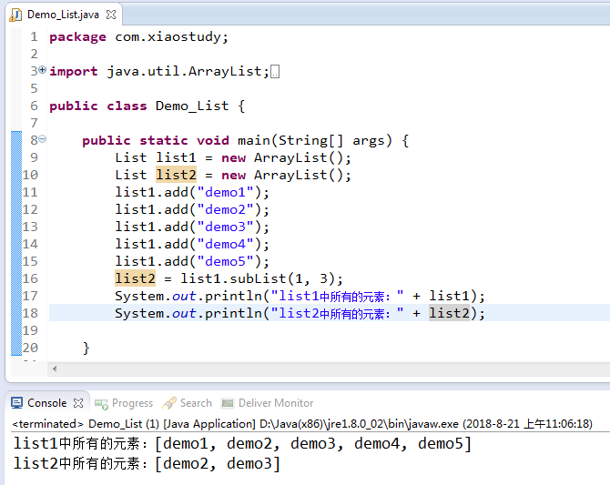 JAVA list stream 返回索引 java返回list的方法_指定位置_08