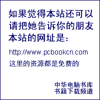 logo语言变量赋值命令是什么 logo语言的基本命令_fortran