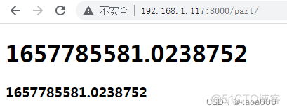 缓存写入文件 python python缓存数据库_中间件_06