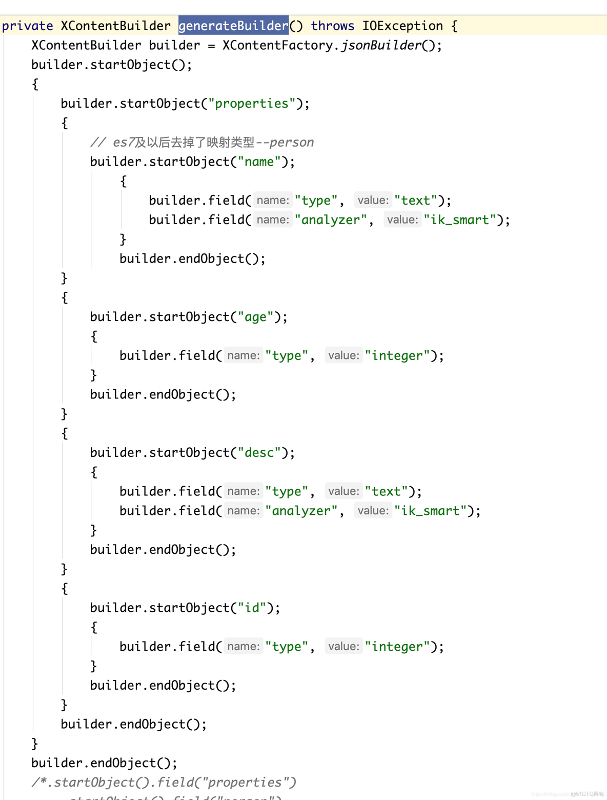 Java springboot es 给现有的索引增加字段方法 springboot es动态索引_analyzer