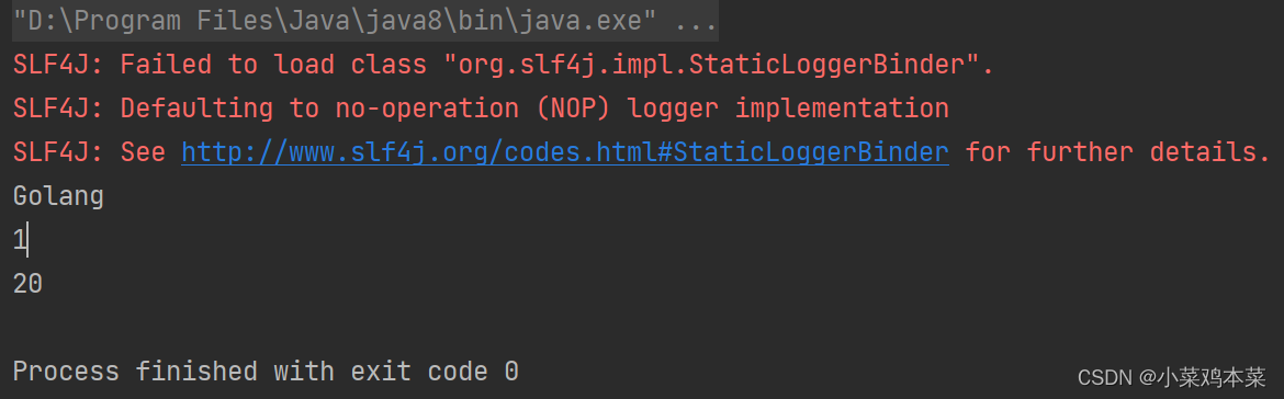 Java AST 调用链分析 java调用链监控_java_05