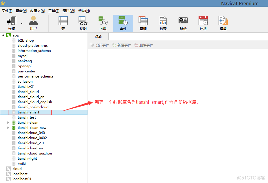 在线mysql语句转化为mssql mysql语句转换为oracle_在线mysql语句转化为mssql