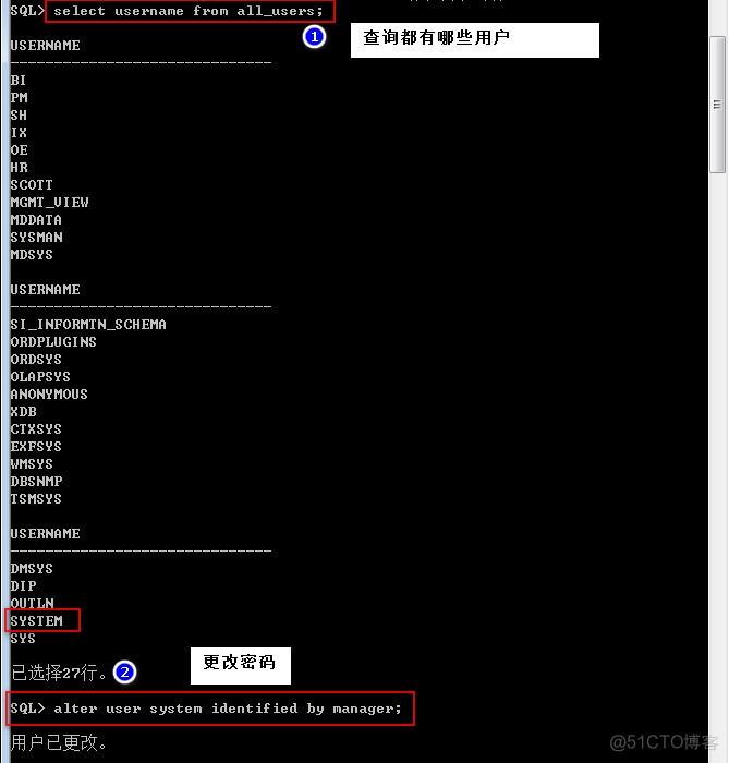 在线mysql语句转化为mssql mysql语句转换为oracle_oracle_05