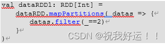 spark json 转换 dataframe spark 类型转换_apache_02