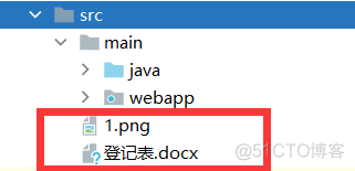 java怎么向qq群发消息 java 发送qq消息_http_08