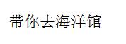 python 判断一个变量是否为null python变量类型判断_变量命名_06