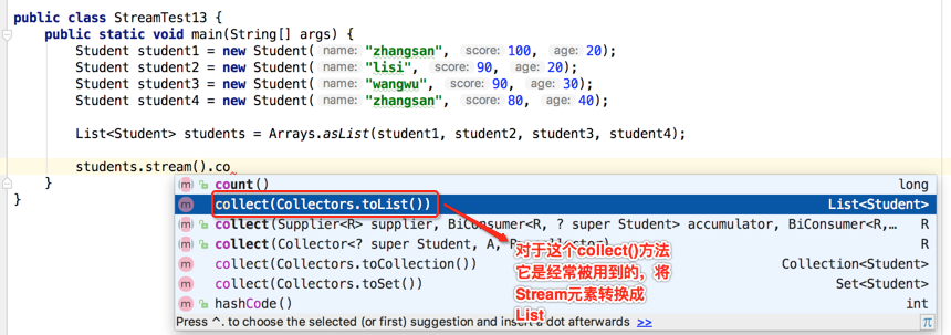 java使用stream流分组合并字符串 java stream list分组_传参数_04