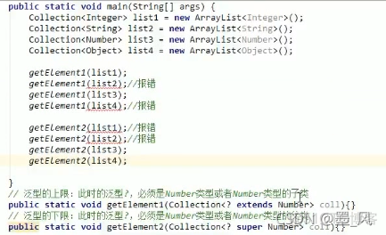 java 返回值是泛型定义 java 返回泛型集合_泛型_10