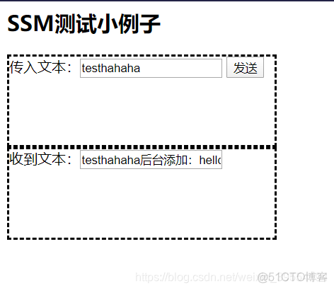 idea 运行yarn start idea运行ssm_idea 运行yarn start_17