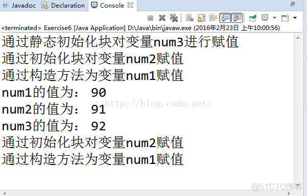 class java 静态构造函数 java类的静态成员_ci