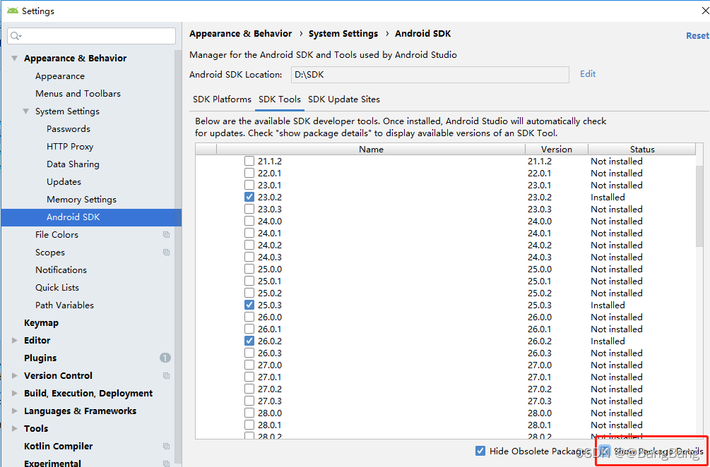 Java 中opencv 拍摄图像dpi参数调节 java配置opencv_xml_06