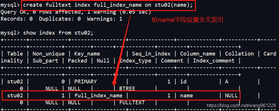 mysql 唯一索引影响分区 mysql唯一索引的作用_字段_07