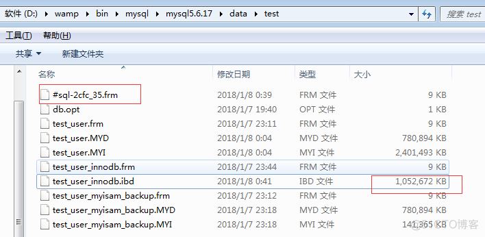 mysql 分钟加急 mysql速度_mysql 分钟加急_21