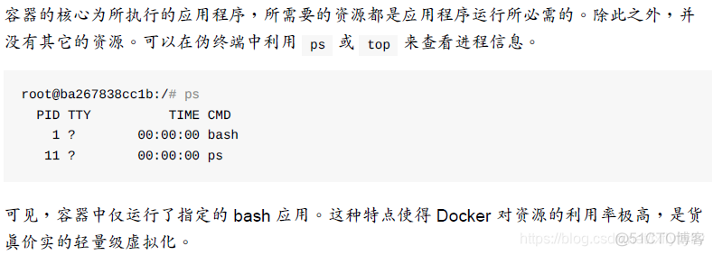 docker启动容器报错139 docker容器启动后直接exited_docker启动容器报错139_06