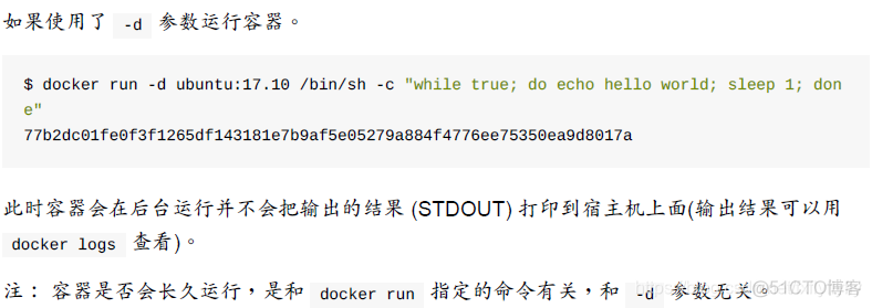 docker启动容器报错139 docker容器启动后直接exited_docker启动容器报错139_08