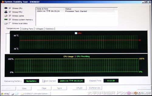 acpibioserror技嘉主板 技嘉主板后缀ac_Windows_14