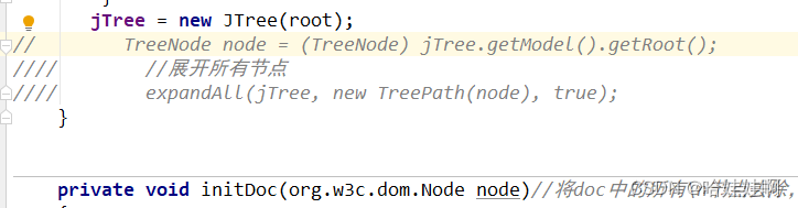 java 树形结构表头搜索 java tree结构_java_02