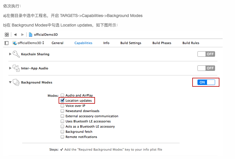 Android 高德地图 判断附近 高德地图怎么查看附近_#pragma_02