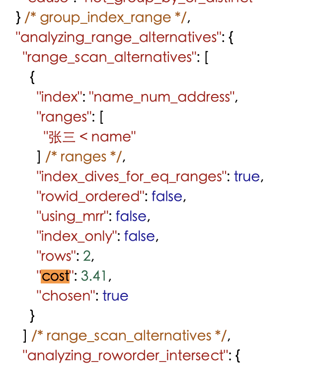 mysql in底层原理 mysql底层实现_主键_04