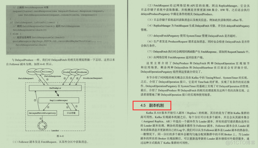 java 金融工具类 IRR java金融项目资料全套_java 金融工具类 IRR_11