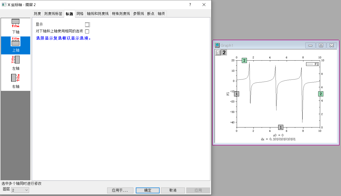 axios能设置Origin字段不生效 origin如何设置函数_饼图_09