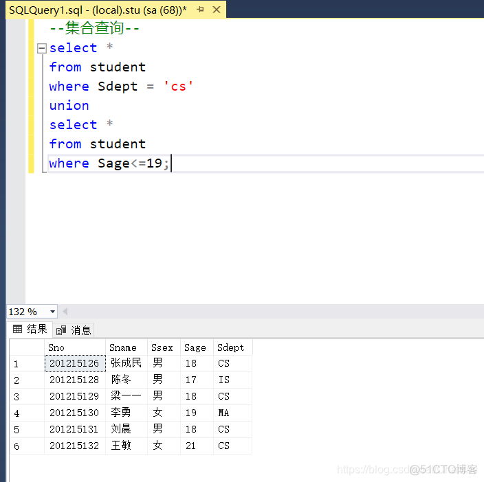 MySQL 为结果集起别名 数据库的结果集_MySQL 为结果集起别名