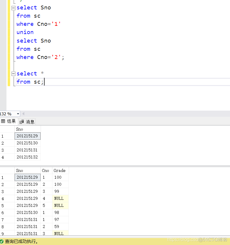 MySQL 为结果集起别名 数据库的结果集_Sage_02