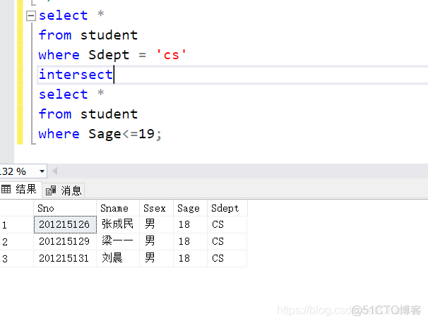 MySQL 为结果集起别名 数据库的结果集_MySQL 为结果集起别名_03