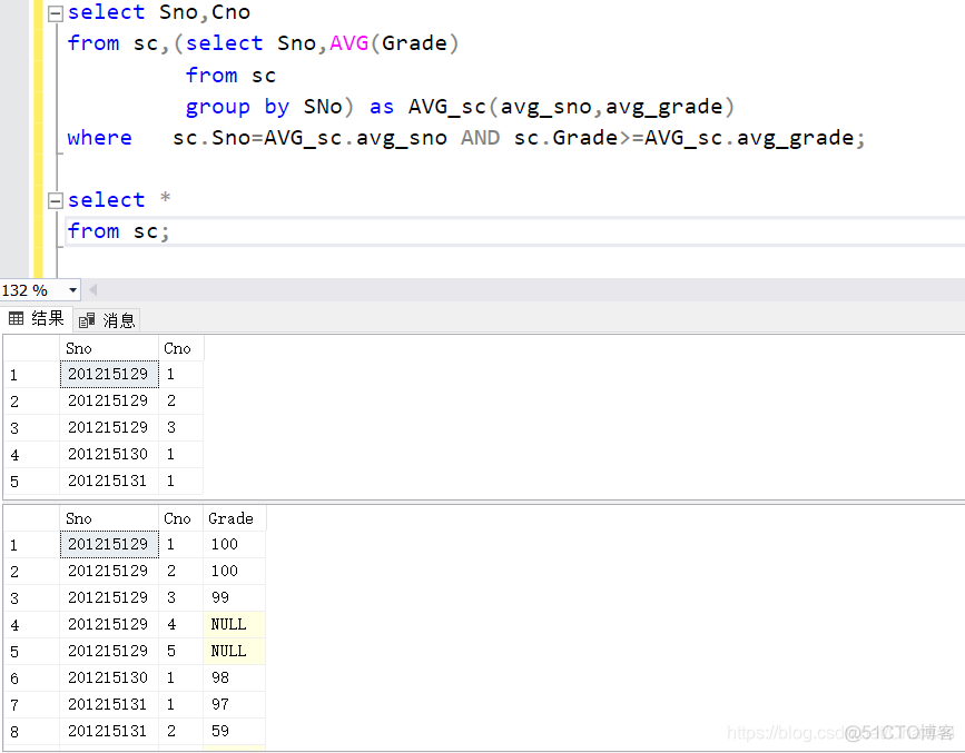 MySQL 为结果集起别名 数据库的结果集_计算机科学_06