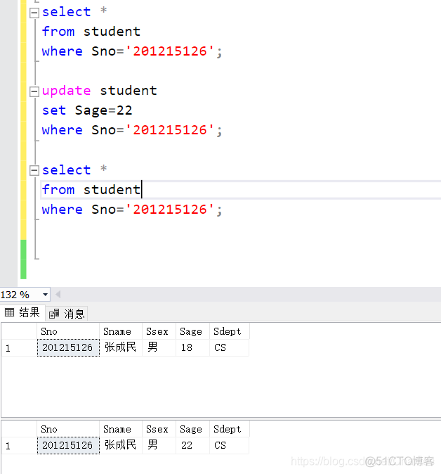 MySQL 为结果集起别名 数据库的结果集_MySQL 为结果集起别名_08