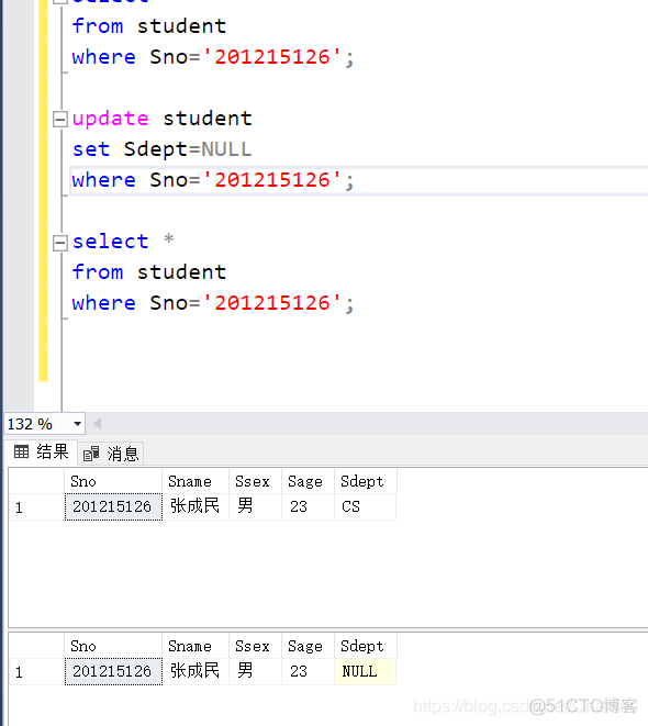 MySQL 为结果集起别名 数据库的结果集_Sage_13