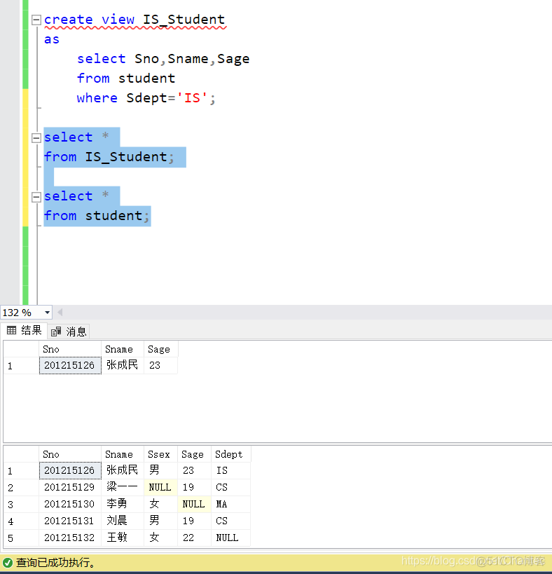 MySQL 为结果集起别名 数据库的结果集_Sage_18