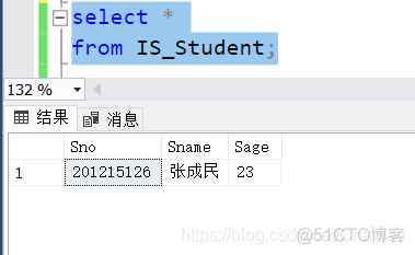 MySQL 为结果集起别名 数据库的结果集_sql_19