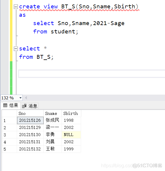 MySQL 为结果集起别名 数据库的结果集_计算机科学_22